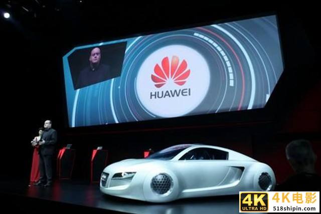 华为帮汽车企业弯道超车不容易,汽车企业对它存有戒心-第1张图片-90博客网 华为帮汽车企业弯道超车不容易,汽车企业对它存有戒心-第1张图片-90博客网