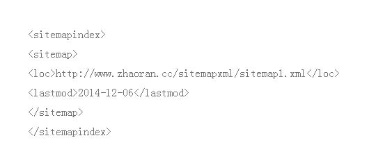 百度sitemap索引文件怎么制作？如何提交到百度？-第2张图片-90博客网