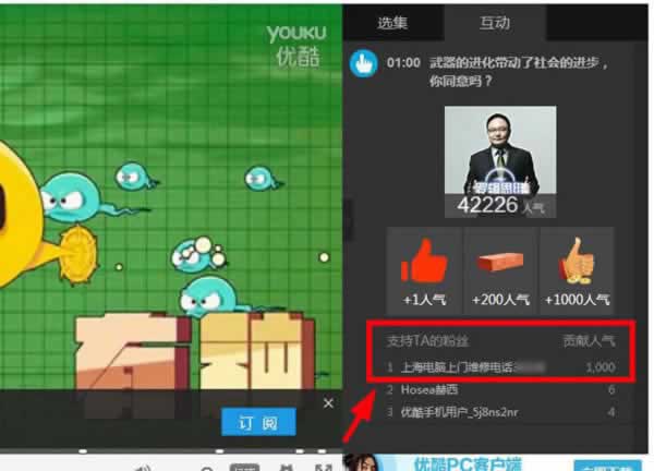 分享一个非常好用引流推广方法 推广引流方法有哪些-第1张图片-90博客网