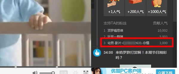 分享一个非常好用引流推广方法 推广引流方法有哪些-第3张图片-90博客网
