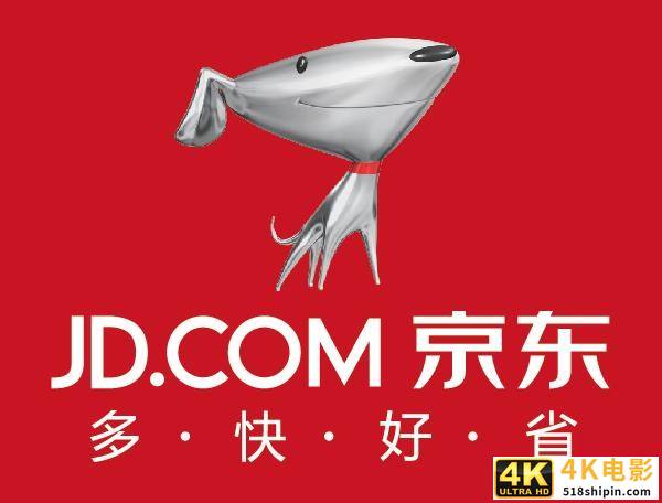 把“钱”用在刀刃上，京东全员涨工资！互联网企业再壮大-第3张图片-90博客网