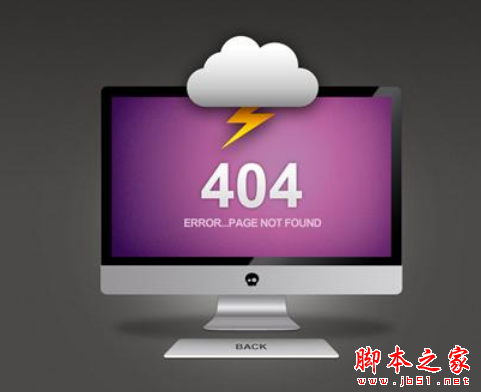 网站死链怎么处理？ 新浪死链处理经验分享-第1张图片-90博客网