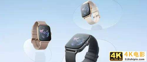 智能手表哪款好?华米科技新品Amazfit GTS3出众亮相-第1张图片-90博客网 智能手表哪款好?华米科技新品Amazfit GTS3出众亮相-第1张图片-90博客网