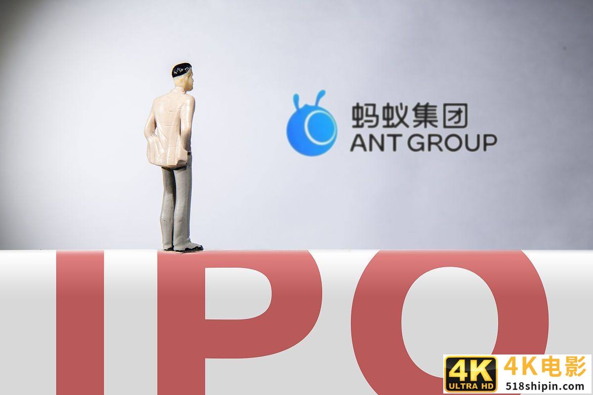 阿里市值跌破千亿背后：马云与淘宝、支付宝的故事还能演绎多久？-第1张图片-90博客网