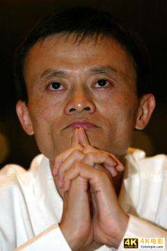 阿里市值跌破千亿背后：马云与淘宝、支付宝的故事还能演绎多久？-第6张图片-90博客网