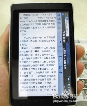 如何写好伪原创?伪原创作品的最新技巧和方法解析-第2张图片-90博客网