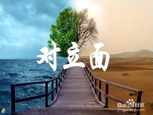 如何写好伪原创?伪原创作品的最新技巧和方法解析-第4张图片-90博客网