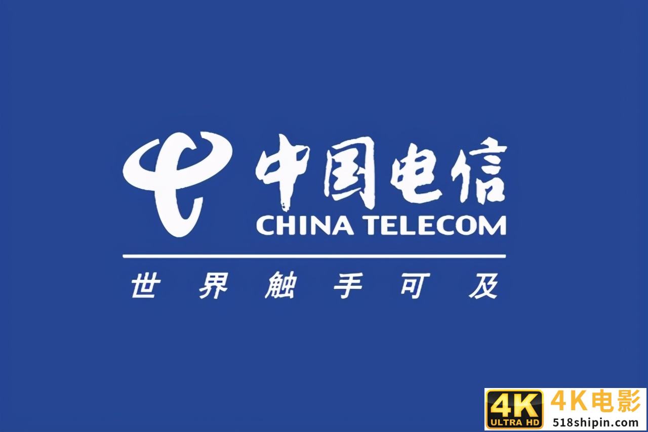 中国联通净增5G用户数超越中国电信，夺回千年老二或是梦想-第1张图片-90博客网