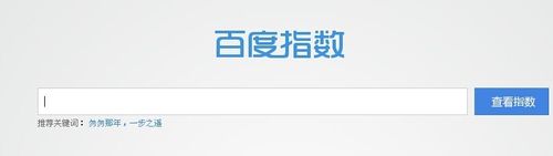 网站seo百度搜索语法详解-第10张图片-90博客网