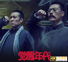 尊重版权——未来影视的“行业密码”-第2张图片-90博客网