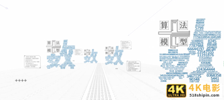 一体化供应链自带“流量”,京东物流如何将它做到极致?-第2张图片-90博客网 一体化供应链自带“流量”,京东物流如何将它做到极致?-第2张图片-90博客网