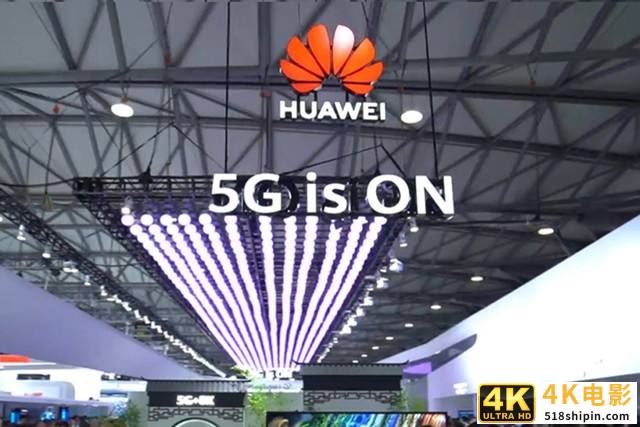 华为斩获中国移动5G设备订单的六成份额，爱立信受到惩罚-第1张图片-90博客网