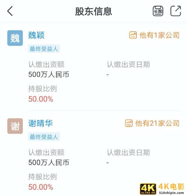 腾讯再发社交新产品「有记」，对标微博绿洲？-第2张图片-90博客网