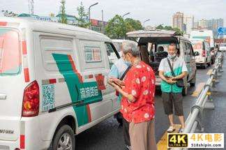 滴滴入场引同城货运硝烟再起，货拉拉、快狗们如何攻守？-第1张图片-90博客网