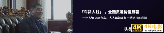 物流数字化爆发期来临 G7做出了3大预判-第7张图片-90博客网