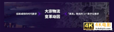 物流数字化爆发期来临 G7做出了3大预判-第9张图片-90博客网