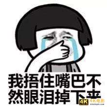 沉浸式直播新模式引领内容化直播电商格局-第1张图片-90博客网