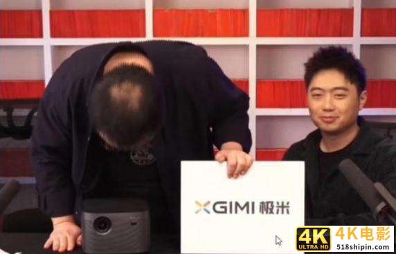 沉浸式直播新模式引领内容化直播电商格局-第2张图片-90博客网