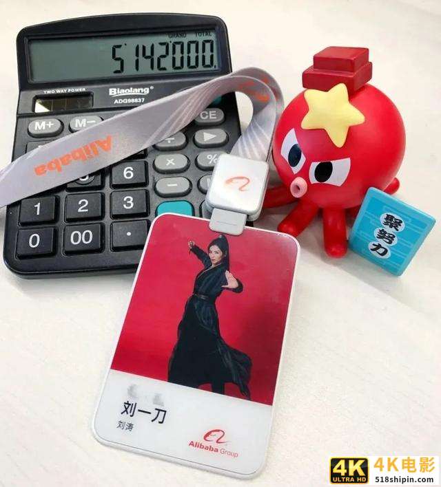 沉浸式直播新模式引领内容化直播电商格局-第3张图片-90博客网 沉浸式直播新模式引领内容化直播电商格局-第3张图片-90博客网