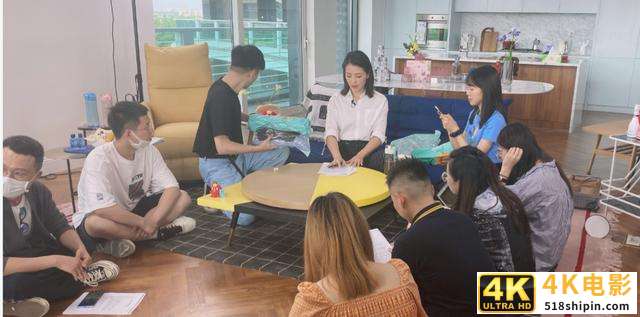 沉浸式直播新模式引领内容化直播电商格局-第9张图片-90博客网
