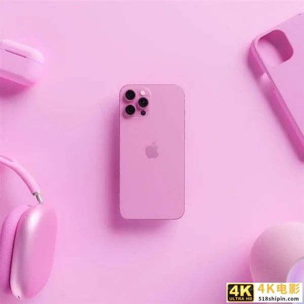iPhone 13将推出粉色版，新款MacBook Pro将配有十核心芯片-第1张图片-90博客网