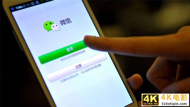 会员制社交电商洗牌：如何应对“推手大逃亡”？3招转型良策-第3张图片-90博客网