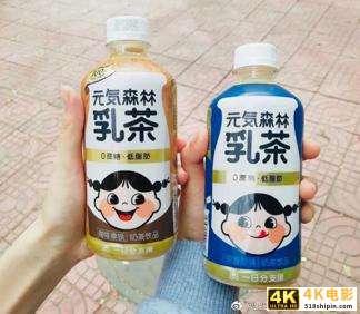 新茶饮较不完的劲：用气泡水开战双十一，都想当下个元气森林？-第4张图片-90博客网