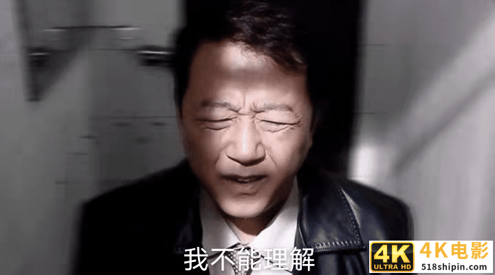 不得不防！外资巨头掌控中国工业大脑，影响造芯等战略制造业-第1张图片-90博客网