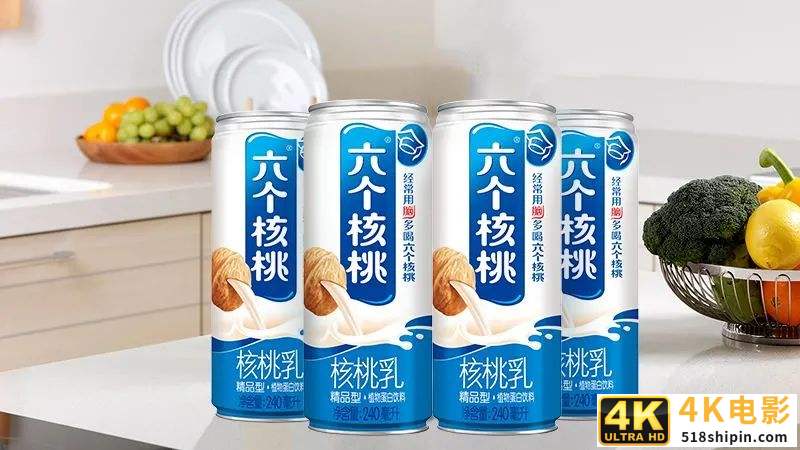 “与消费者共创”将会成为未来品牌最重要的营销模式-第2张图片-90博客网
