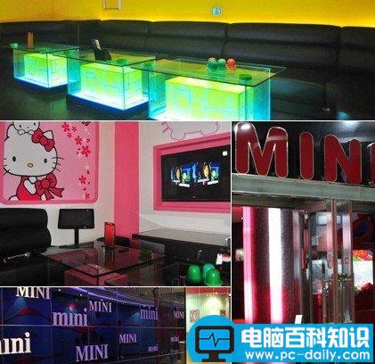 mkv是什么格式文件？mkv格式的由来-第3张图片-90博客网