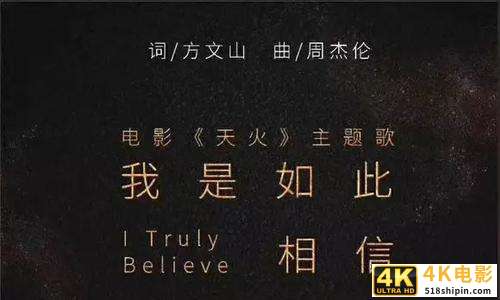 2019十大刷屏级营销案例盘点-第10张图片-90博客网