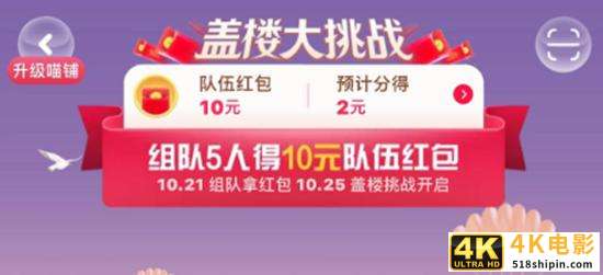 2019十大刷屏级营销案例盘点-第13张图片-90博客网
