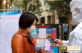 视金钱如粪土？市值5万亿腾讯搞了个百亿级项目，KPI与赚钱无关-第3张图片-90博客网