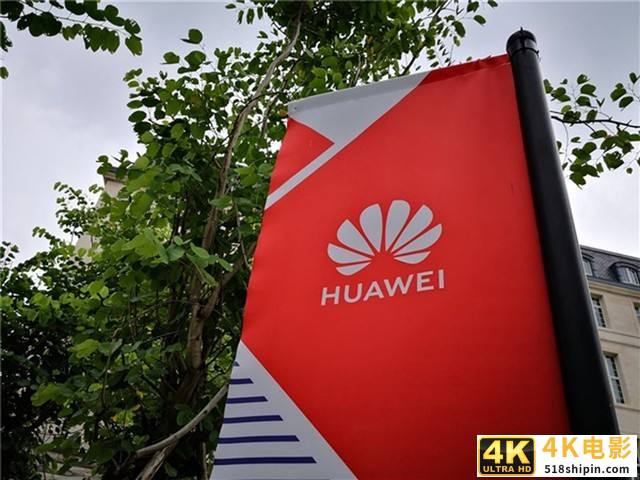 爆料：华为新平板MatePad Paper 或将搭载原生鸿蒙系统-第1张图片-90博客网