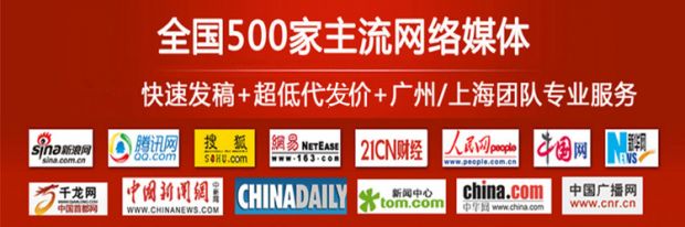 SEO如何做好图片优化? 让图片优化给网站增色-第3张图片-90博客网 SEO如何做好图片优化? 让图片优化给网站增色-第3张图片-90博客网