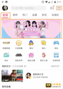 B站：最佳氛围社区的互动还有提升空间吗？-第5张图片-90博客网