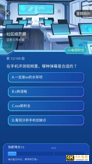 B站：最佳氛围社区的互动还有提升空间吗？-第8张图片-90博客网