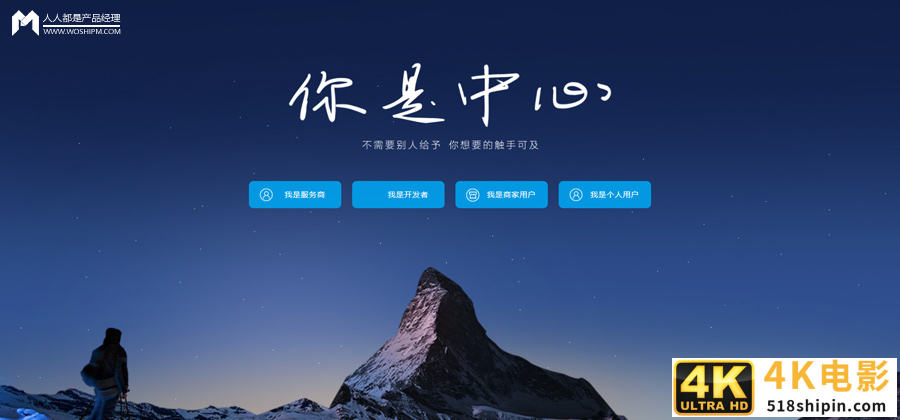 结合支付宝“集五福”，聊聊运营活动互动设计-第1张图片-90博客网