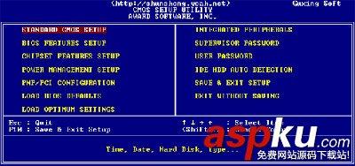电脑bios设置教程(图解)-第1张图片-90博客网
