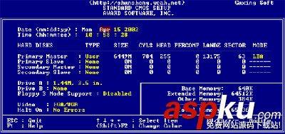 电脑bios设置教程(图解)-第2张图片-90博客网