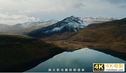 苹果稳健背后全是漏洞？市场洗牌时代，高端国货品牌迎来高光时刻-第6张图片-90博客网