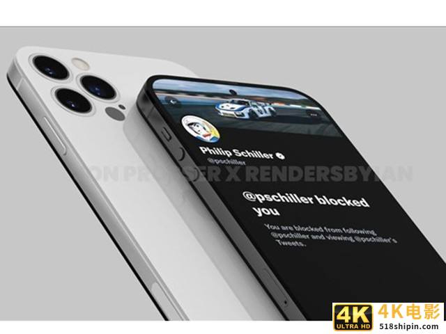 iPhone 14 Pro配置定了！8G内存 确定无刘海-第2张图片-90博客网