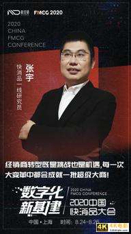 经销商：没有数字化经销，便没有盈利-第5张图片-90博客网