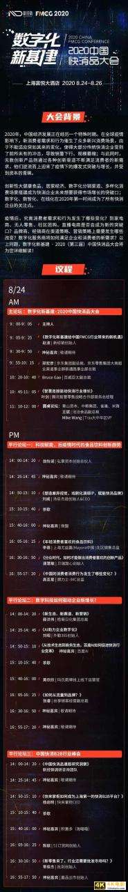 经销商：没有数字化经销，便没有盈利-第6张图片-90博客网