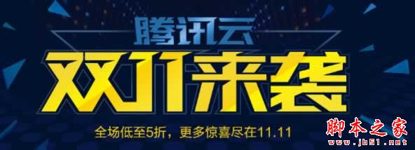 权重6网站SEO诊断,如何寻找网站突破口-第33张图片-90博客网 权重6网站SEO诊断,如何寻找网站突破口-第33张图片-90博客网
