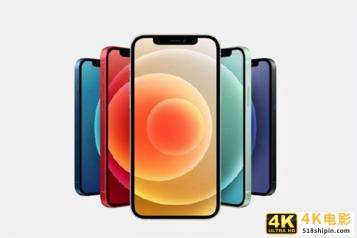 iPhone12独占鳌头,证明了它才是最优秀的5G手机-第4张图片-90博客网 iPhone12独占鳌头,证明了它才是最优秀的5G手机-第4张图片-90博客网