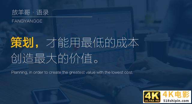 11个营销案例，引发思考，看懂了受用终生！-第3张图片-90博客网