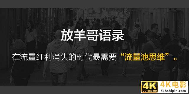 11个营销案例，引发思考，看懂了受用终生！-第1张图片-90博客网