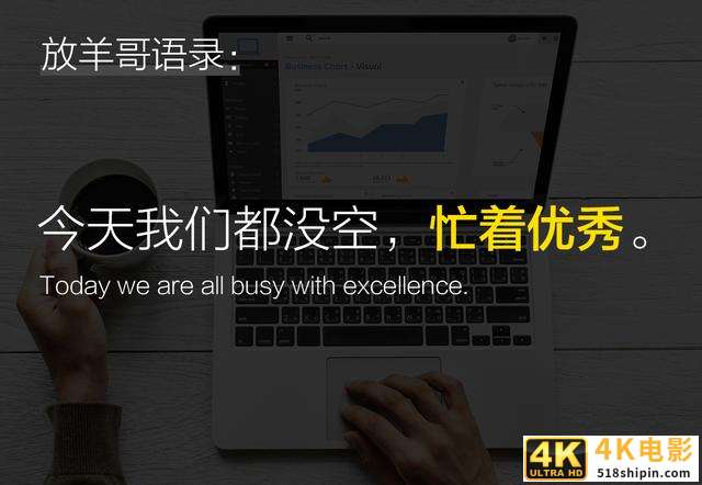 11个营销案例，引发思考，看懂了受用终生！-第7张图片-90博客网