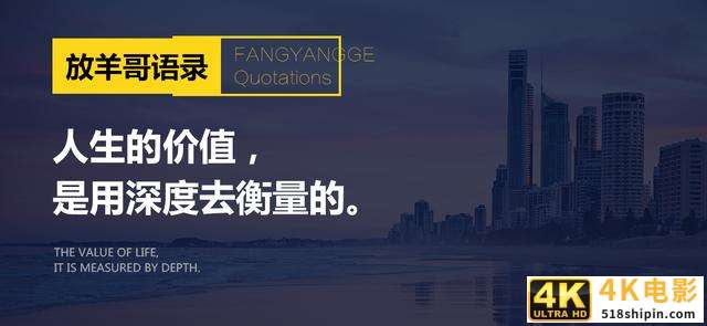 11个营销案例，引发思考，看懂了受用终生！-第6张图片-90博客网
